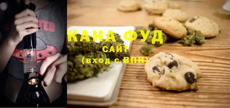 как найти закладки  Мыски  kraken зеркало  Canna-Cookies марихуана 